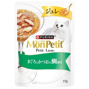 ももんちゅっさん専用 モンプチ プチリュクスパウチ 18歳以上用かがやきサポート まぐろの