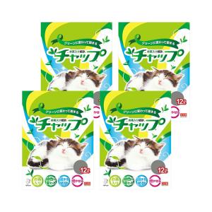 ペパーレット 猫砂 お一人様5点限り ピピジャン 8L 猫砂 紙 固まる