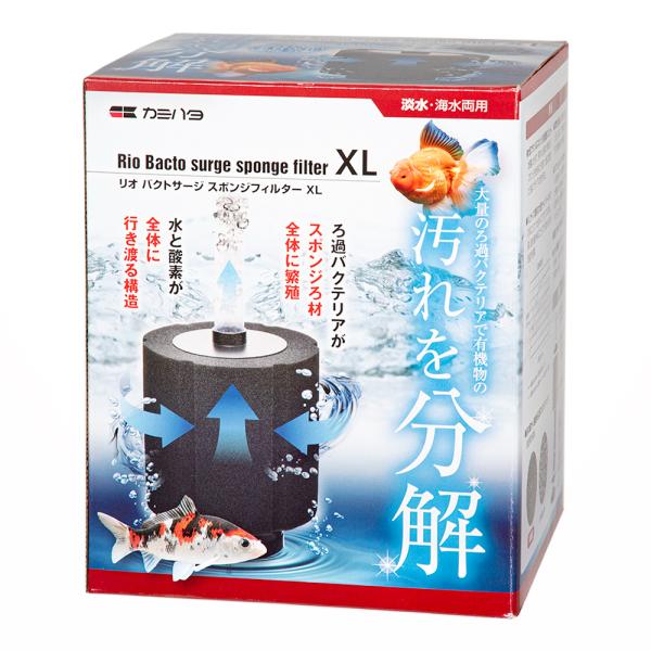 カミハタ　リオ　バクトサージ　スポンジフィルター　ＸＬ