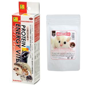 三晃商会 ラクトバイト 50g 栄養補助食 乳酸菌 うさぎ フェレット