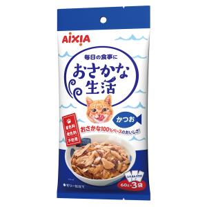 アイシア　おさかな生活　かつお　１８０ｇ