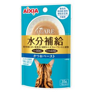 アイケア　ｉＣＡＲＥ　水分補給　かつおペースト　３５ｇ