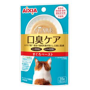 健康缶パウチ シニア猫用 下部尿路ケア 40g×12袋【まとめ買い