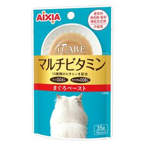 アイシア（AIXIA） シニア猫用 健康缶パウチ 腸内環境ケア 40g×3