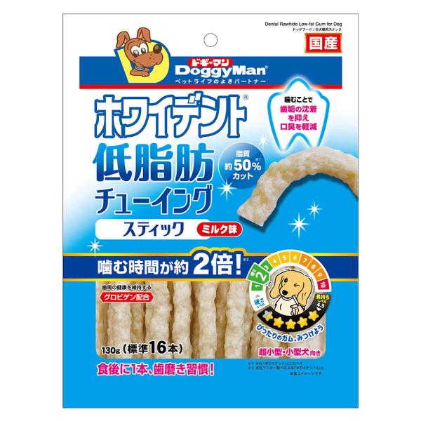 ドギーマン　ホワイデント　低脂肪チューイングスティック　ミルク味　１３０ｇ