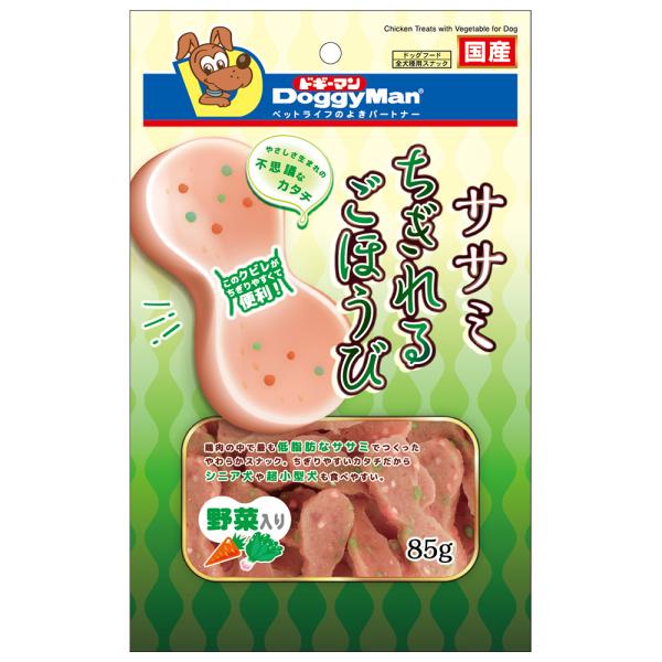 ドギーマン　ササミちぎれるごほうび　野菜入り　８５ｇ