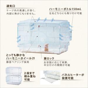 GEX グラスハーモニー 600N(58×39...の詳細画像3