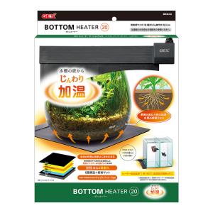 Tetra テトラ 2024 ミニヒーターコントロール200W 100L以下水槽用 4個