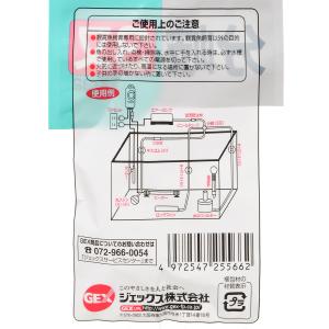 GEX GX32 三又分岐の詳細画像2