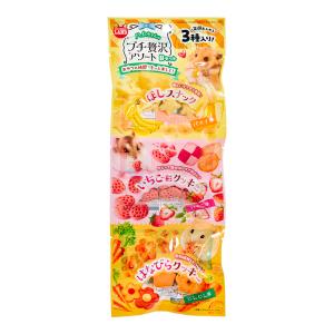 マルカン　ハムちゃんのプチ贅沢アソート　Ｂセット　３種入り　ハムスター　おやつ
