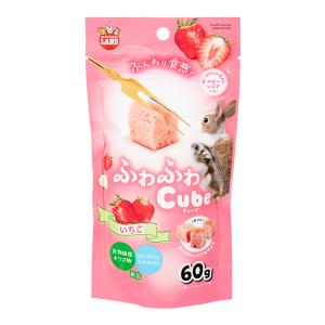マルカン ふわふわキューブ いちご 60g うさ...の商品画像