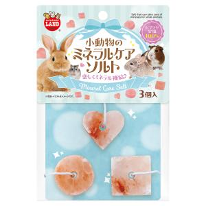 SELECTION イースター ベッツセレクション ウサギ用 ライフケア 90g×5