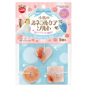 マルカン　小鳥のミネラルケアソルト　３個入り　鳥