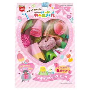 マルカン バードカーニバル ごほうびボックス ピ...の商品画像