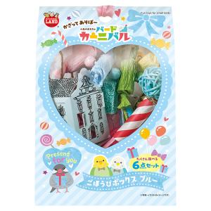 Leaf Corp インコ用フォージングトイ カラフルキャンディポップ 2個入