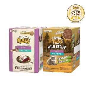 ニュートロ ニュートロ 猫 キャット デイリー ディッシュ シニア猫用