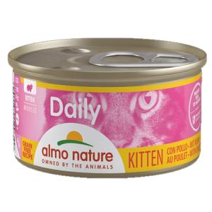 カルカン パウチ 12ヵ月までの子ねこ やわらかパテ まぐろ 着色料 無