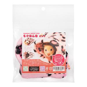 レインボー もぐねんね ピンクの詳細画像1