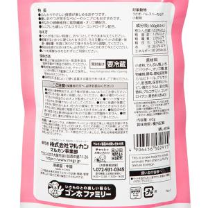 マルカン いちご好きのためのいちごおやつ・フー...の詳細画像2