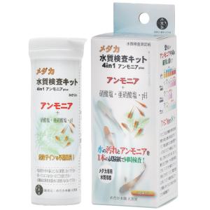 マクロアクア コーン スキマー KP−30 500〜800L DC