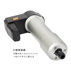 マーフィード 観賞魚用浄水器 スタンダード EVOの詳細画像5