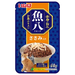 いなば　魚八パウチ　ささみ入り　６０ｇ