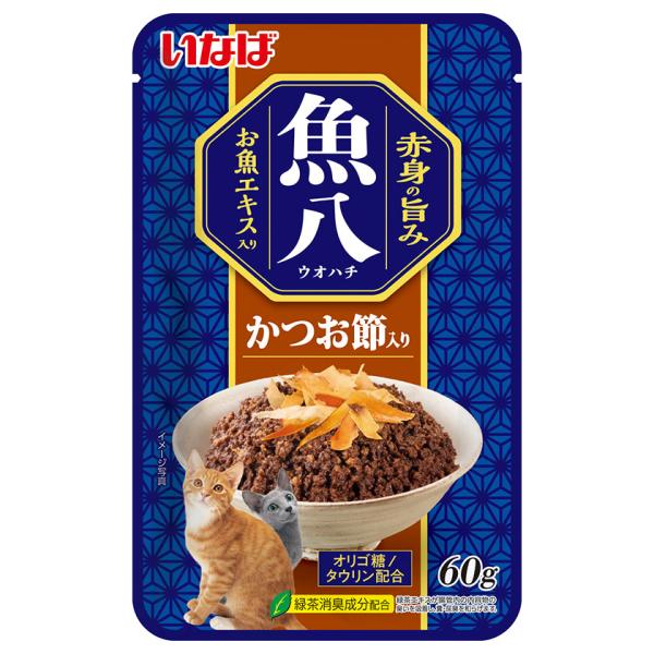 いなば　魚八パウチ　かつお節入り　６０ｇ