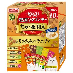 CIAO香り立つクランキーちゅ〜る和え(BOX)とりささみ味 ( 10袋入×3