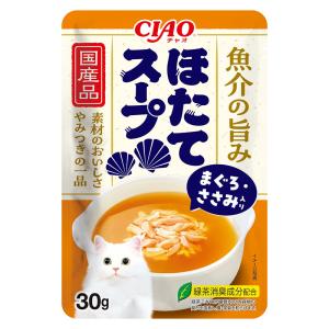 いなば　ＣＩＡＯスープ　ほたてスープ　まぐろ・ささみ入り　３０ｇ