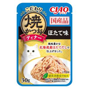 いなば　ＣＩＡＯこだわり焼かつおディナー　ほたて味　３０ｇ