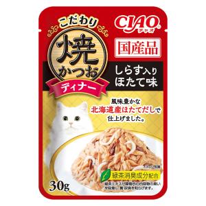 いなば　ＣＩＡＯこだわり焼かつおディナー　しらす入り　ほたて味　３０ｇ