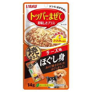 いなば　焼ささみほぐし身　チーズ味　１４ｇ