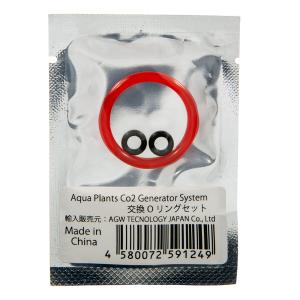 AGW アクアプランツCO2ジェネレーターシステム（電磁弁付き化学反応式
