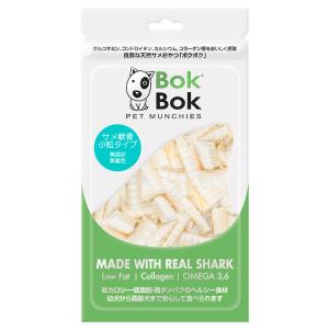 ボクボク サメ軟骨 小粒タイプ 50g