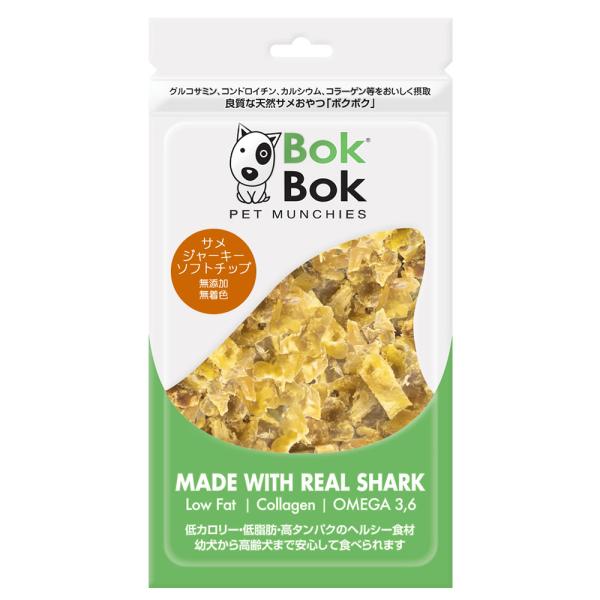 犬　おやつ　ボクボク　サメジャーキー　ソフトチップ　５０ｇ