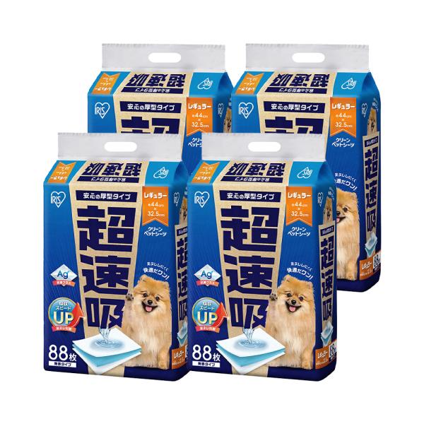 アイリスオーヤマ　超速吸ペットシーツ　レギュラー　８８枚×４　ＣＳＰＳ−８８　厚型タイプ　クリーンペ...