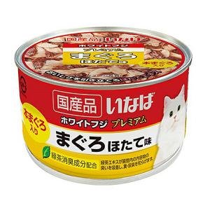 ホワイトフジ いなば ホワイトフジ まぐろ 170g×48缶