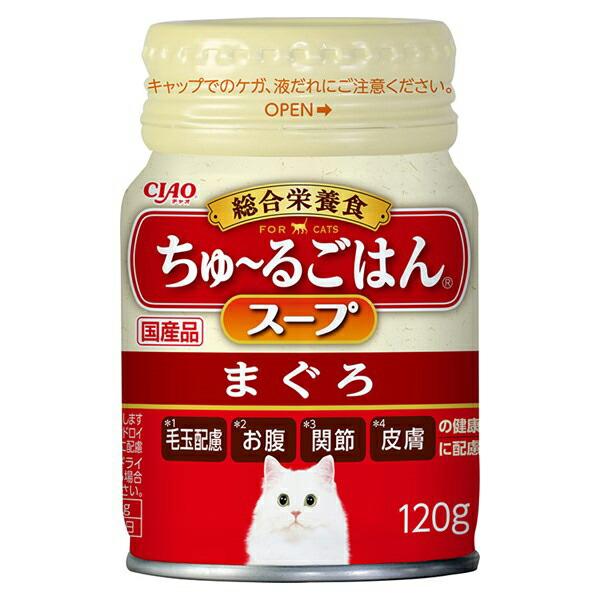 いなば　ＣＩＡＯ　ちゅ〜るごはんスープまぐろ　１２０ｇ×３０