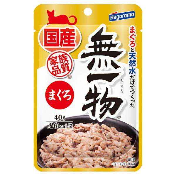 無一物　パウチ　まぐろ　４０ｇ×１２　はごろも　家族品質