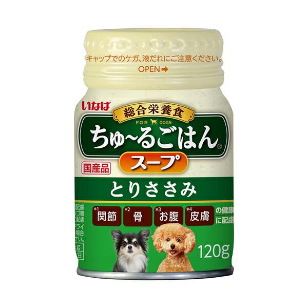いなば　ちゅ〜るごはんスープ　とりささみ　１２０ｇ×３０