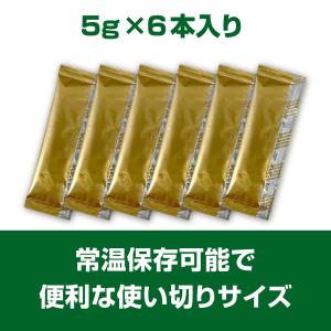 GEX RepDeli べジミックスペースト ...の詳細画像4