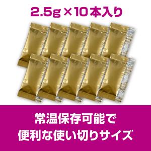 GEX RepDeli フルーツ&バグペースト...の詳細画像4