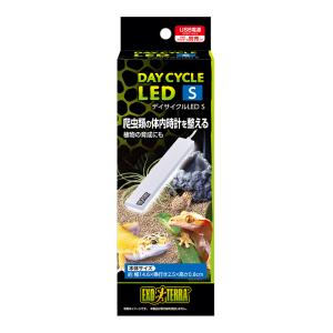 GEX エキゾテラ デイサイクルLED Sの商品画像
