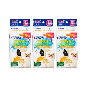 ピュアクリスタル GEX ピュアクリスタル 猫用 軟水化フィルター 4個
