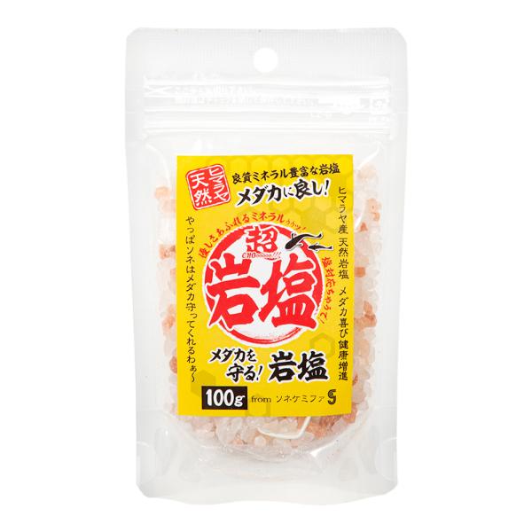 ソネケミファ　超メダカを守る岩塩　１００ｇ