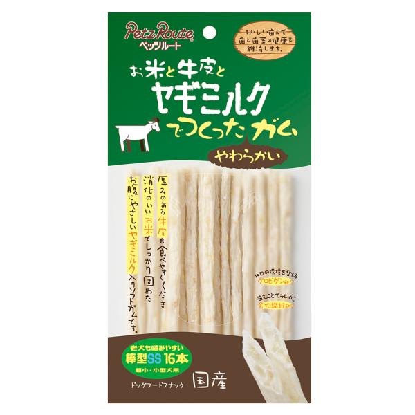 ペッツルート　お米と牛皮とヤギミルクでつくったガム　棒型ＳＳ　１６本　犬　おやつ