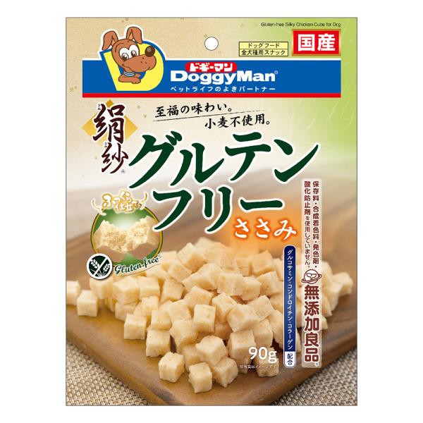 ドギーマン　絹紗　グルテンフリー　ささみ　９０ｇ