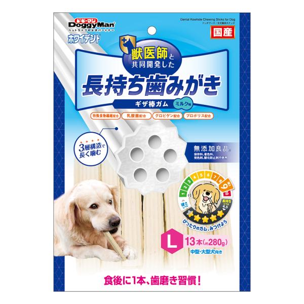 ドギーマン　ホワイデント　長持ち歯みがき　ギザ棒ガム　Ｌ　１３本