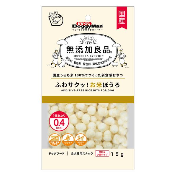 ドギーマン　無添加良品　ふわサクッ！お米ぼうろ　１５ｇ