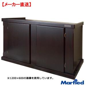 メーカー直送　ウッドキャビ　ダークブラウン　１２００×４５０　　同梱不可　別途送料｜chanet